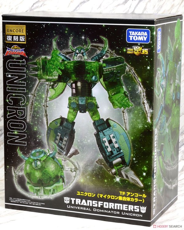 Box Image Of Unicron Micron Combine Type Color Transformers Encore  (1 of 9)